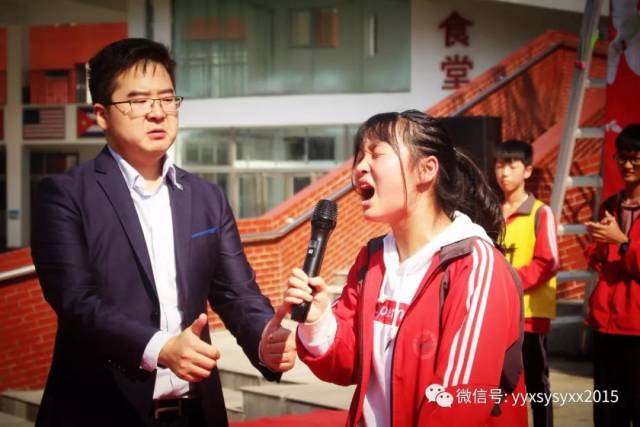 【思源新闻】宜阳县思源实验学校《挑战中考极限、梦想成就未来》