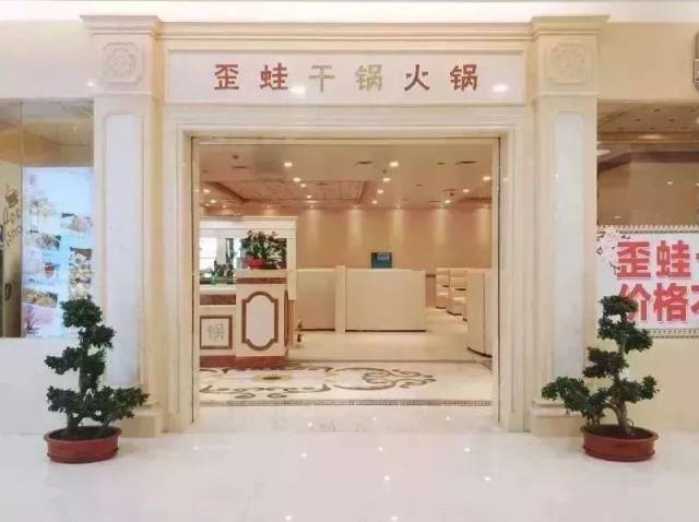 放假第1天,十堰美女竟在大洋做出这种举动.太脸红了