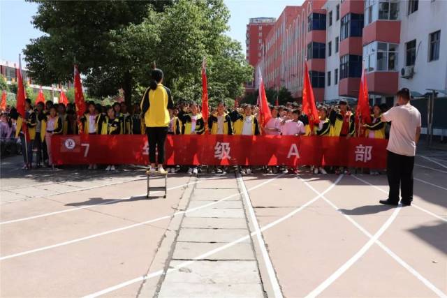 叶县昆阳镇初级中学2018-2019学年秋季开学典礼隆重举行!