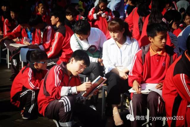 【思源新闻】宜阳县思源实验学校《挑战中考极限、梦想成就未来》