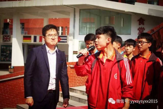 【思源新闻】宜阳县思源实验学校《挑战中考极限、梦想成就未来》