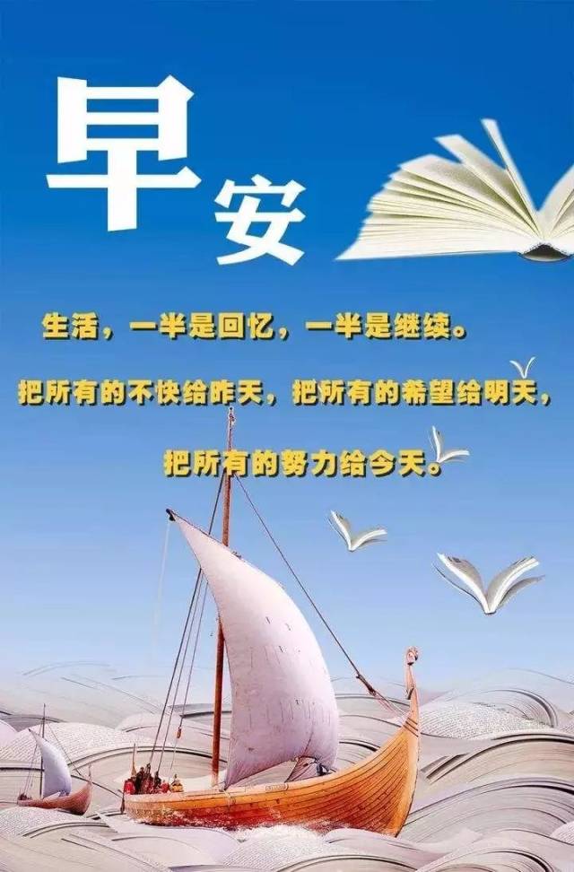 微信人生心语 微信人生哲理语句