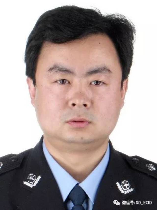 经侦先锋(淄博篇)| 全国优秀人民警察