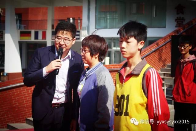 【思源新闻】宜阳县思源实验学校《挑战中考极限、梦想成就未来》