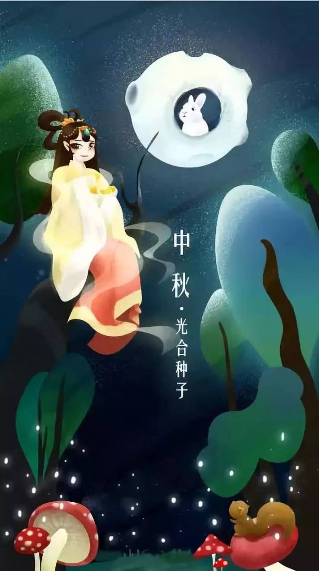 【绘画参考】中秋节除了玉兔月饼 你还可以画什么?