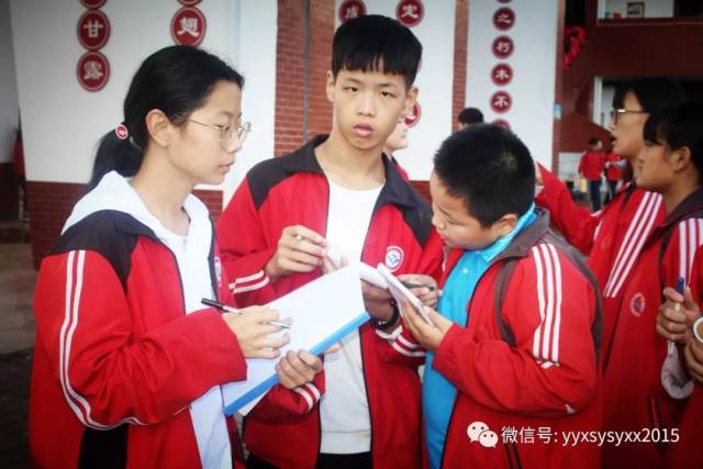 【思源新闻】宜阳县思源实验学校《挑战中考极限、梦想成就未来》