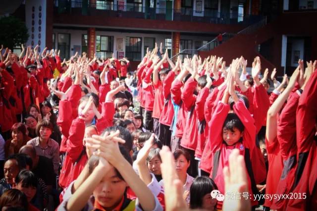 【思源新闻】宜阳县思源实验学校《挑战中考极限、梦想成就未来》