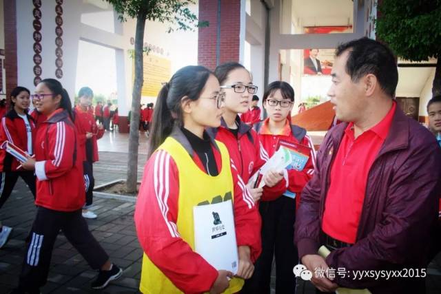 【思源新闻】宜阳县思源实验学校《挑战中考极限、梦想成就未来》