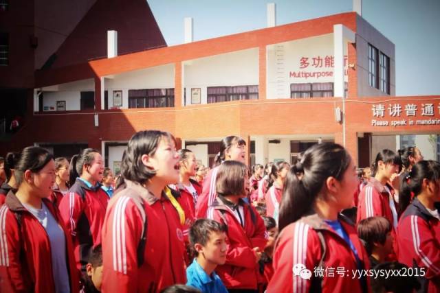 【思源新闻】宜阳县思源实验学校《挑战中考极限、梦想成就未来》