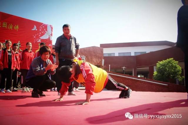 【思源新闻】宜阳县思源实验学校《挑战中考极限、梦想成就未来》