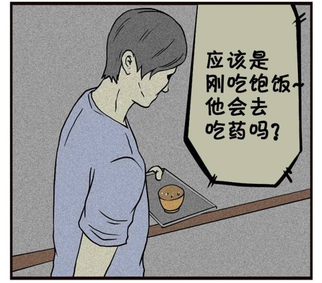 恶搞漫画:医生监视病人吃药_肚子