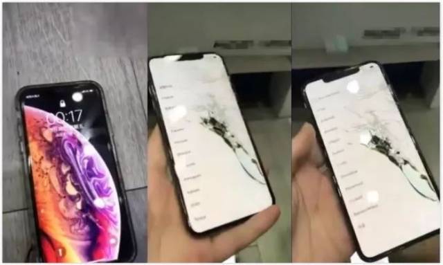 已经有iphonexs max屏幕摔碎了?