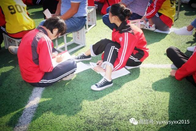 【思源新闻】宜阳县思源实验学校《挑战中考极限、梦想成就未来》