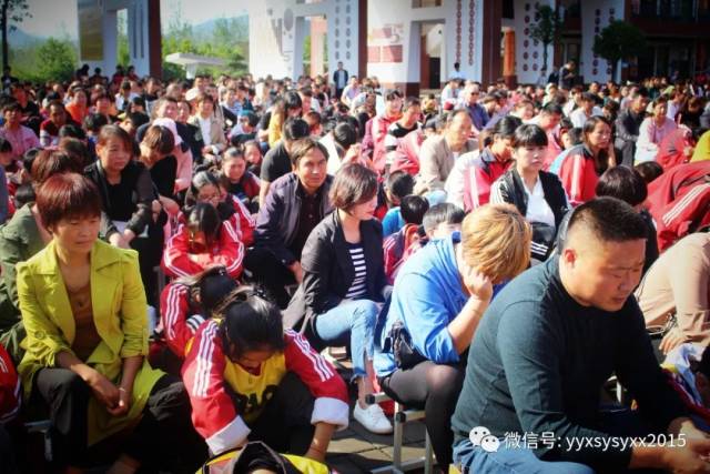 【思源新闻】宜阳县思源实验学校《挑战中考极限、梦想成就未来》