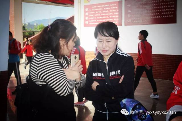 【思源新闻】宜阳县思源实验学校《挑战中考极限、梦想成就未来》