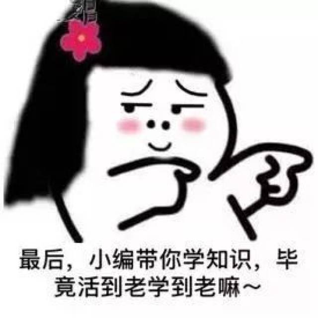 甲醛水泡牛百叶、黑作坊产保健品……这些黑心人都被判刑了