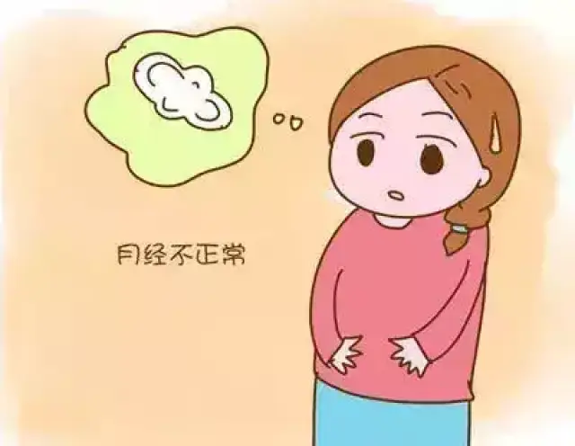 如何推迟经期