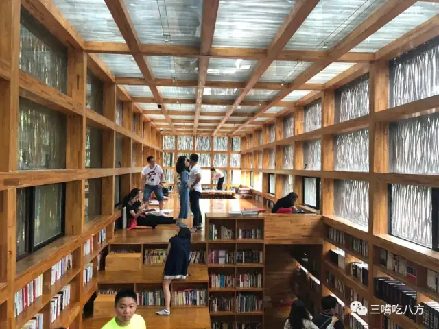 篱苑书屋-最美图书馆