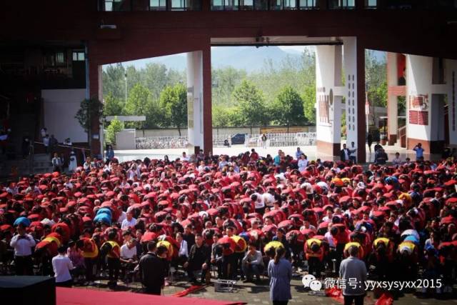 【思源新闻】宜阳县思源实验学校《挑战中考极限、梦想成就未来》