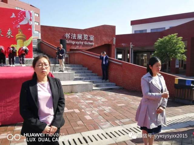 【思源新闻】宜阳县思源实验学校《挑战中考极限、梦想成就未来》