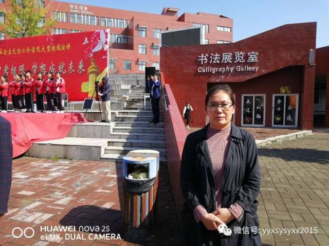 【思源新闻】宜阳县思源实验学校《挑战中考极限、梦想成就未来》