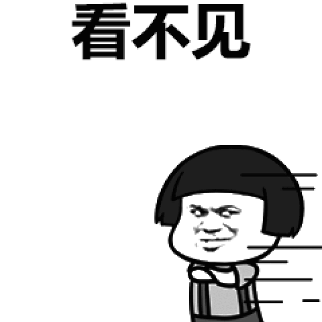 这样就在微信表情里面了.