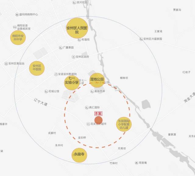 绵阳这个楼盘,背靠东辰,面朝湿地公园,均价只要6千5左右!