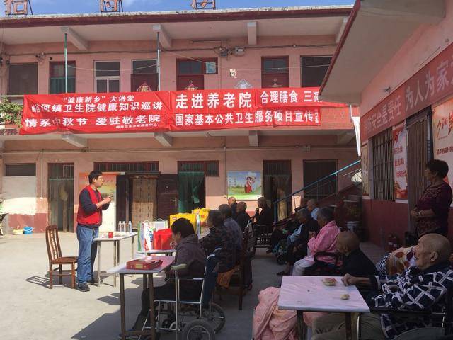 这次慰问活动卫生志愿者还为养老院的老人宣讲和普及了健康保健知识