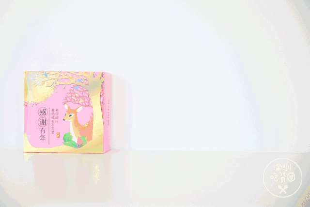 吃了8款奇葩网红月饼,我发誓再也不买了!_手机搜狐网