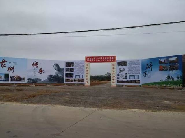 项目选址于汉川市马鞍乡黄龙湖,总投资85亿元.