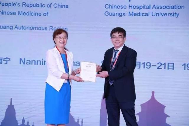 云南省第一人民医院院长蒋立虹先后分享了医院质量模型在医院感染控制