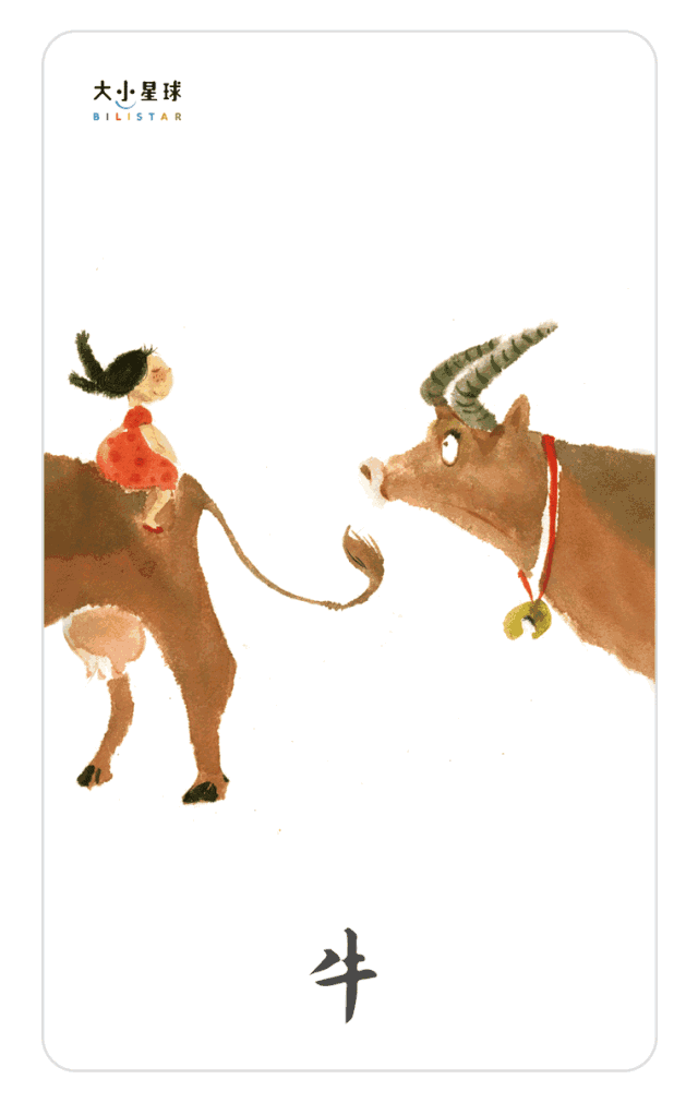 640_1011 竖版 竖屏