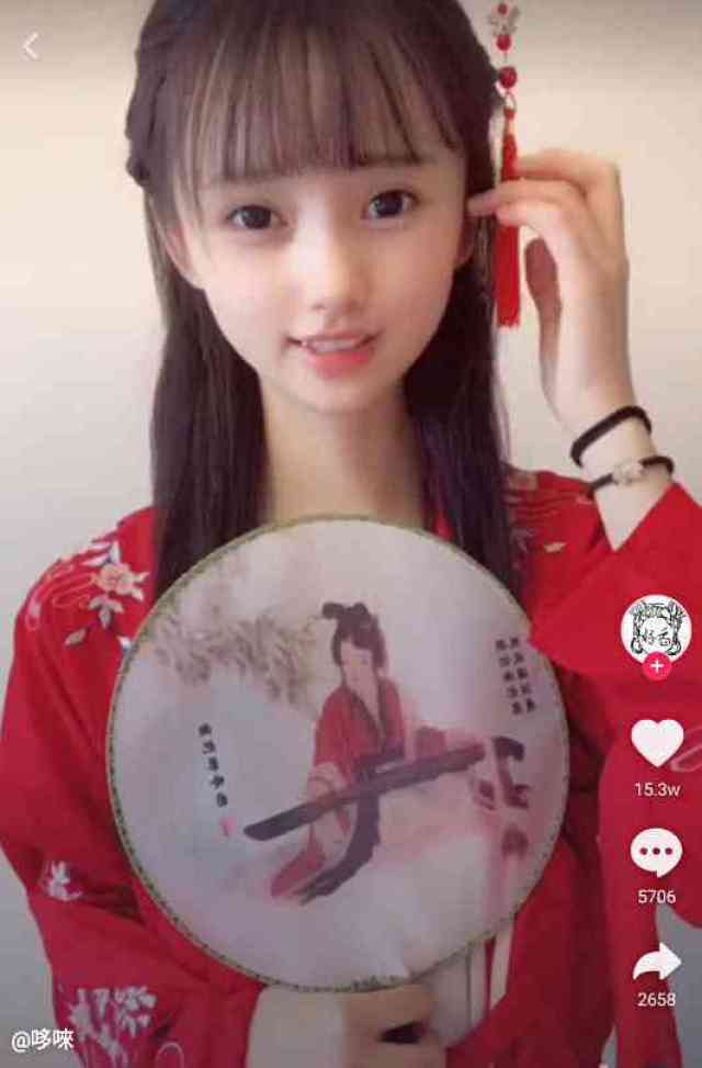 抖音"汉服萝莉"不输蔡萝莉,网友:这才是我心目中的"萧