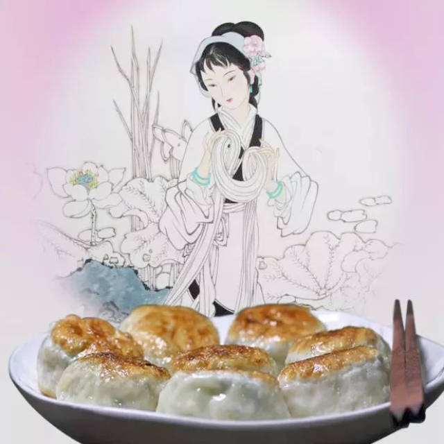 【美食星】西施团圆饼!