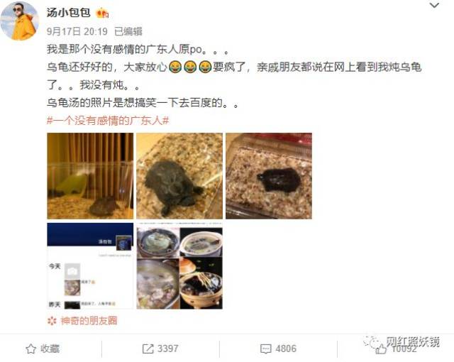 江西小哥竹鼠的1000种吃法都比不过这些生吃