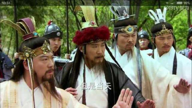 封神中这四人的法宝名字霸气, 坐骑是龙裔,