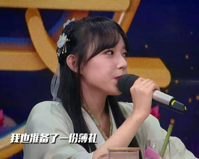 程潇再秀古风吊环舞,她的舞姿让王一博笑成了表情包