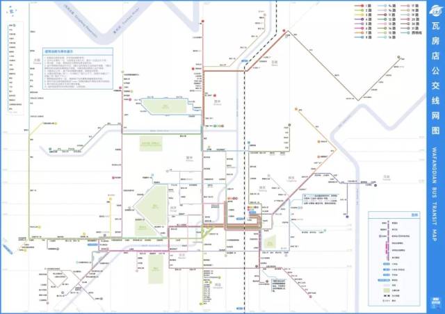 有人把瓦房店公交线网画成"地铁图",这次是2.0版