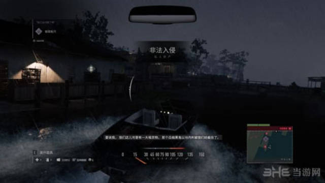 黑手党3支线任务以马内利我们没问题了吧流程