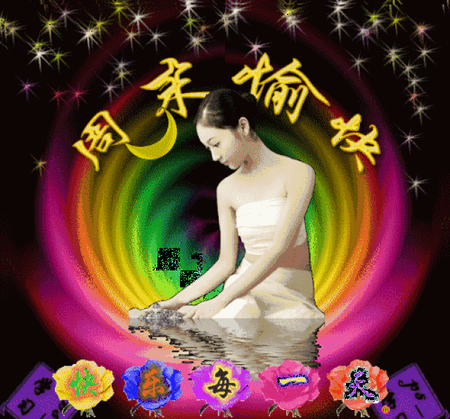 早上好问候语祝福语大全_手机搜狐网