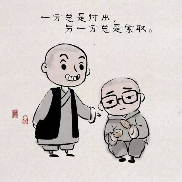 【第1587期】一禅小和尚语录