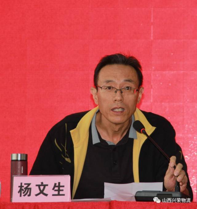 区总工会班子成员杨文生,王莹,张晓龙,乔江涛,曹红印,白新华,临汾市