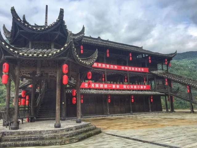 探寻仡佬族传统村寨--田家寨,体验三幺台大开眼界