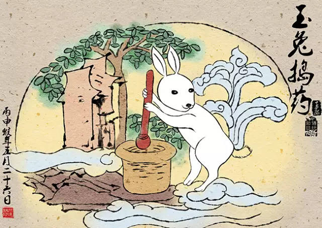 中秋节的来历和习俗,祝福语,诗词都有啦,快来领取素材