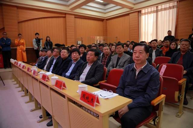 内蒙古艺术学院安达民族音乐传承创新与传播中心揭牌暨乌兰牧骑班开班仪式隆重举行