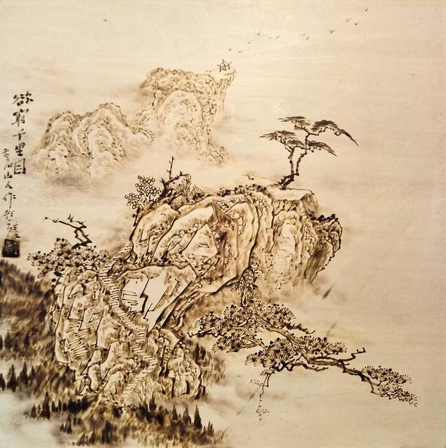      非遗木版烙画:中幅斗方山水