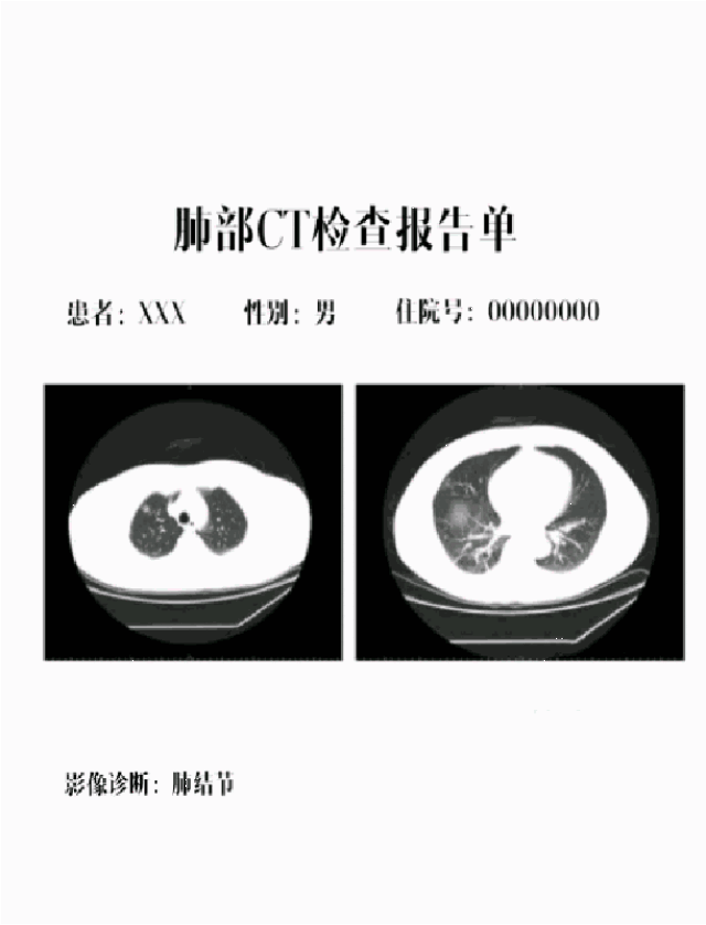 611_800 竖版 竖屏