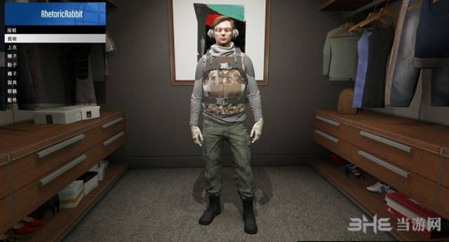 侠盗猎车手gta5服装混搭教程 gta5服装搭配推荐