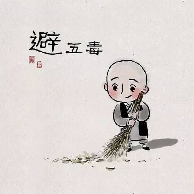 【第1587期】一禅小和尚语录