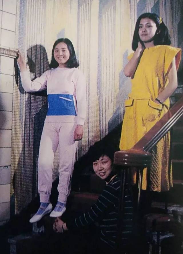 【有故事的老照片】上世纪八十年代,抚顺针织二厂生产的运动装你穿过